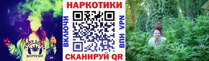 Как найти наркотики Астрахань MDMA  Псилоцибиновые грибы  АМФЕТАМИН  ГАШ  Меф  Марихуана 