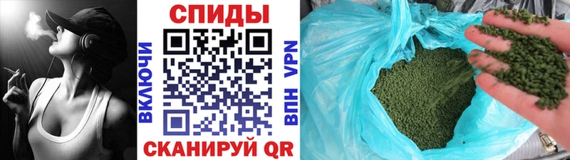 купить наркотик  Астрахань  Бутират 99% 