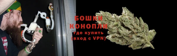 бутират Абдулино