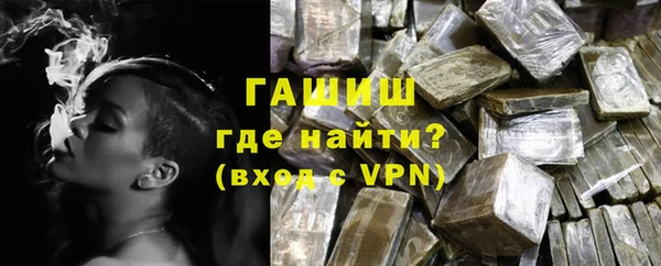 spice Абинск