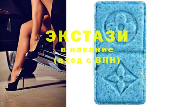 spice Абинск