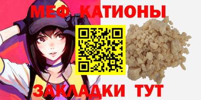 МДПВ Волжский
