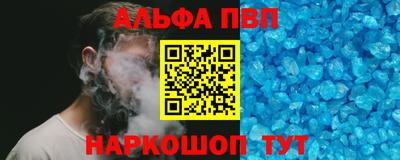 МДПВ Волжский