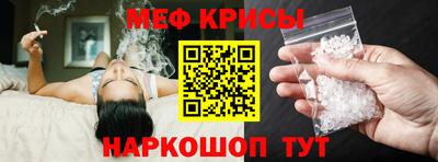 MDMA Волжск