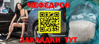 соль ск Волгодонск