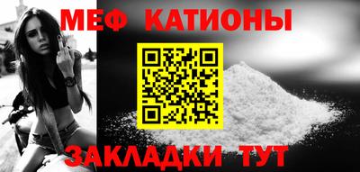 МДПВ Волжский