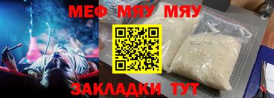 МДПВ Волжский