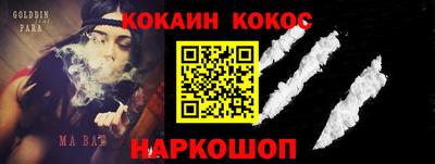 MDMA Волжск