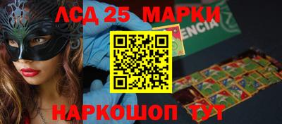 МДПВ Волжский