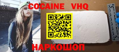 MDMA Волжск