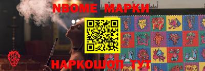 MDMA Волжск