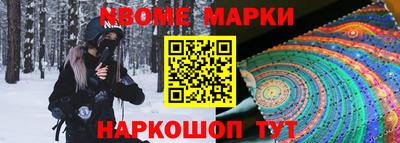 MDMA Волжск