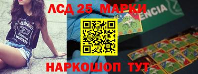 МДПВ Волжский