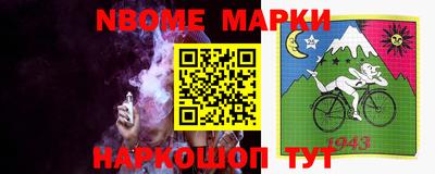 MDMA Волжск