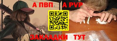 МДПВ Волжский