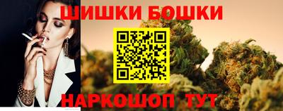 MDMA Волжск