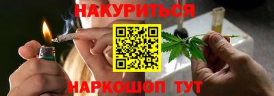соль ск Волгодонск