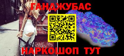 MDMA Волжск