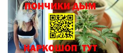MDMA Волжск
