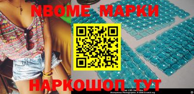 МДПВ Волжский