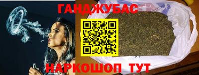MDMA Волжск