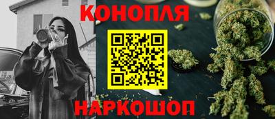 соль ск Волгодонск