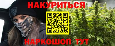 соль ск Волгодонск