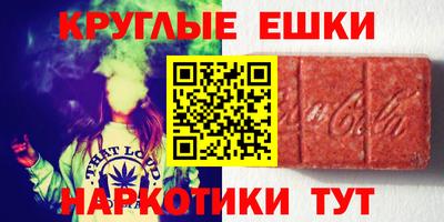 соль ск Волгодонск