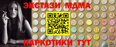 МДПВ Волжский