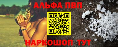 МДПВ Волжский