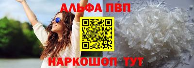 MDMA Волжск