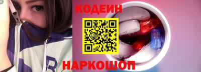 МДПВ Волжский
