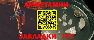 MDMA Волжск