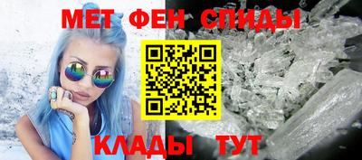 соль ск Волгодонск