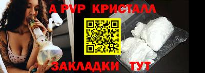 МДПВ Волжский