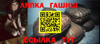 MDMA Волжск