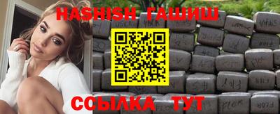 MDMA Волжск