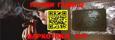 МДПВ Волжский