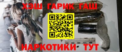 MDMA Волжск
