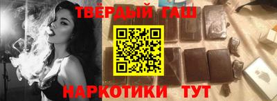 соль ск Волгодонск