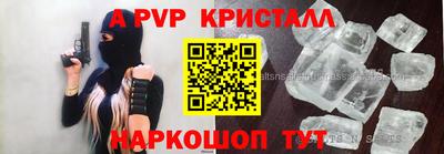 MDMA Волжск