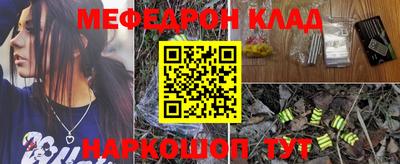 МДПВ Волжский