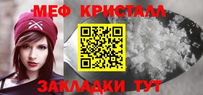 МДПВ Волжский