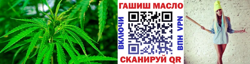 закладки  мориарти какой сайт  Дистиллят ТГК Wax  Астрахань 